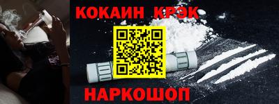 MESCALINE Коммунар