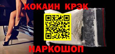MESCALINE Коммунар