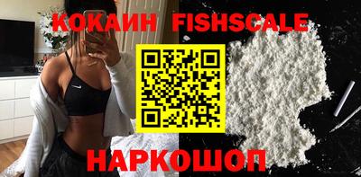 MESCALINE Коммунар