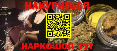MESCALINE Коммунар