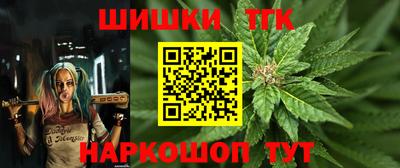 MESCALINE Коммунар