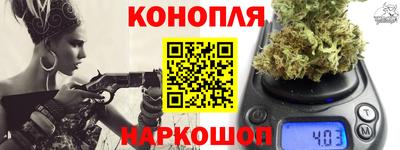 MESCALINE Коммунар