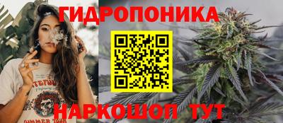 MESCALINE Коммунар