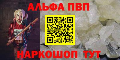 MESCALINE Коммунар