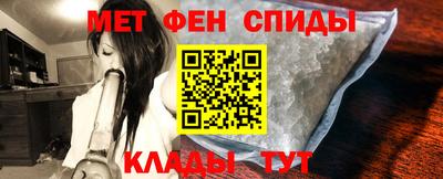 MESCALINE Коммунар