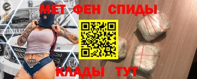 прущие грибы Комсомольск-на-Амуре