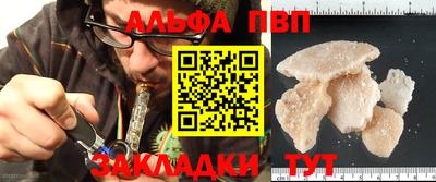 MESCALINE Коммунар