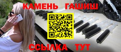 молекула духа Конаково