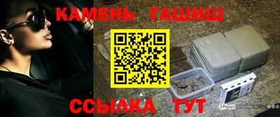 молекула духа Конаково