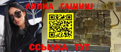 MESCALINE Коммунар